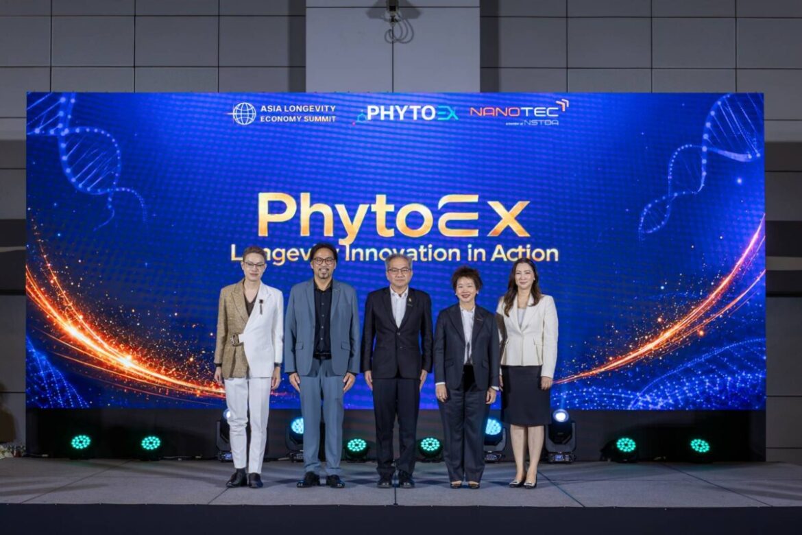 สวทช. โดย โปรแกรม PhytoEX นาโนเทค จับมือเซเลป-เอกชน เปิดเวที “PhytoEX: Longevity Innovation In Action” ดันนวัตกรรมอายุยืนสู่เศรษฐกิจใหม่ของประเทศ