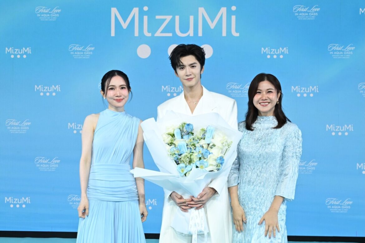 “เฉินเจ๋อหย่วน” เสิร์ฟโมเมนต์เฟิร์สเลิฟฉ่ำกลางกรุง รับบทเขยไทยชวน “เที่ยวไทยใช้กันแดดมิซึมิ” ในงาน “MizuMi x Chen Zheyuan Exclusive Meet & Greet: First Love in Aqua Oasis”