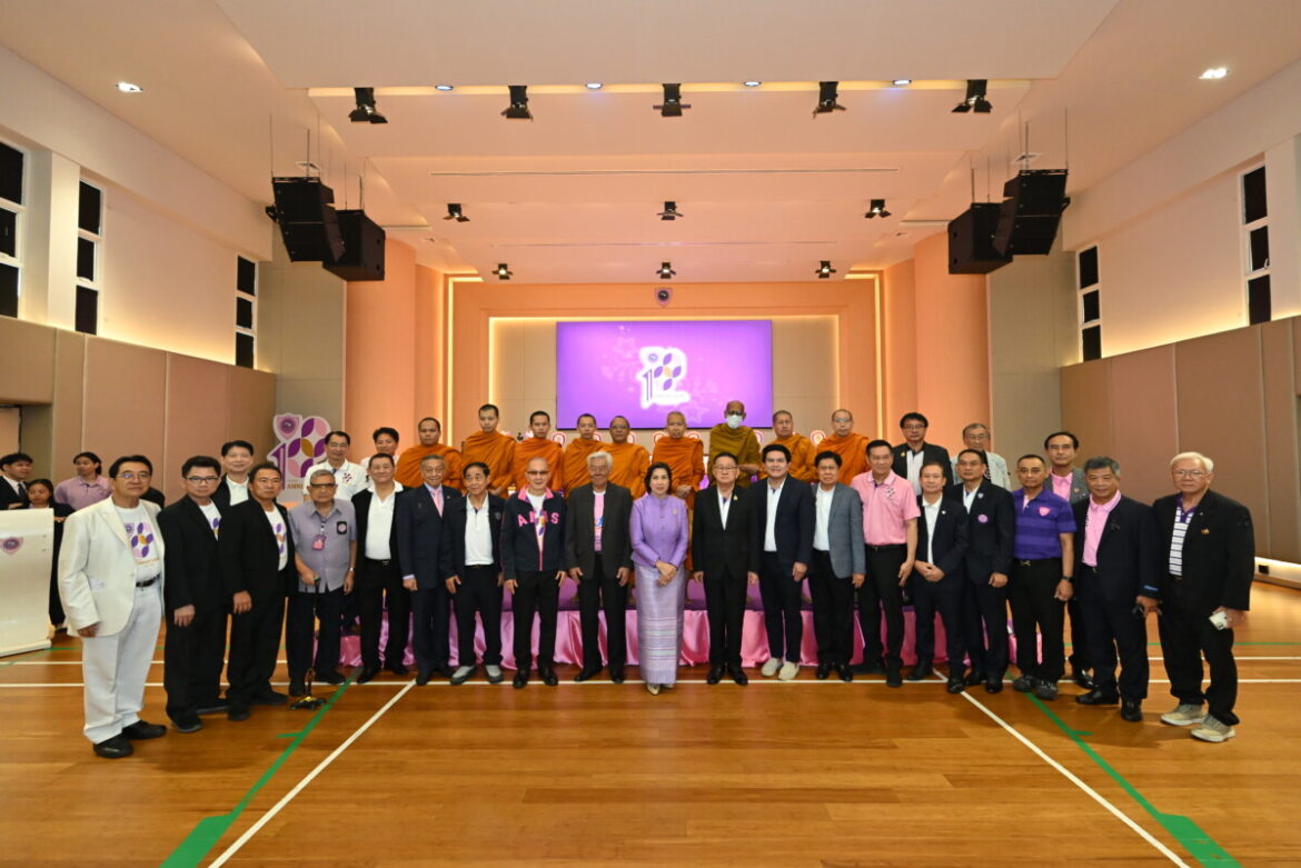 การครบรอบ 100 ปีโรงเรียนอำนวยศิลป์