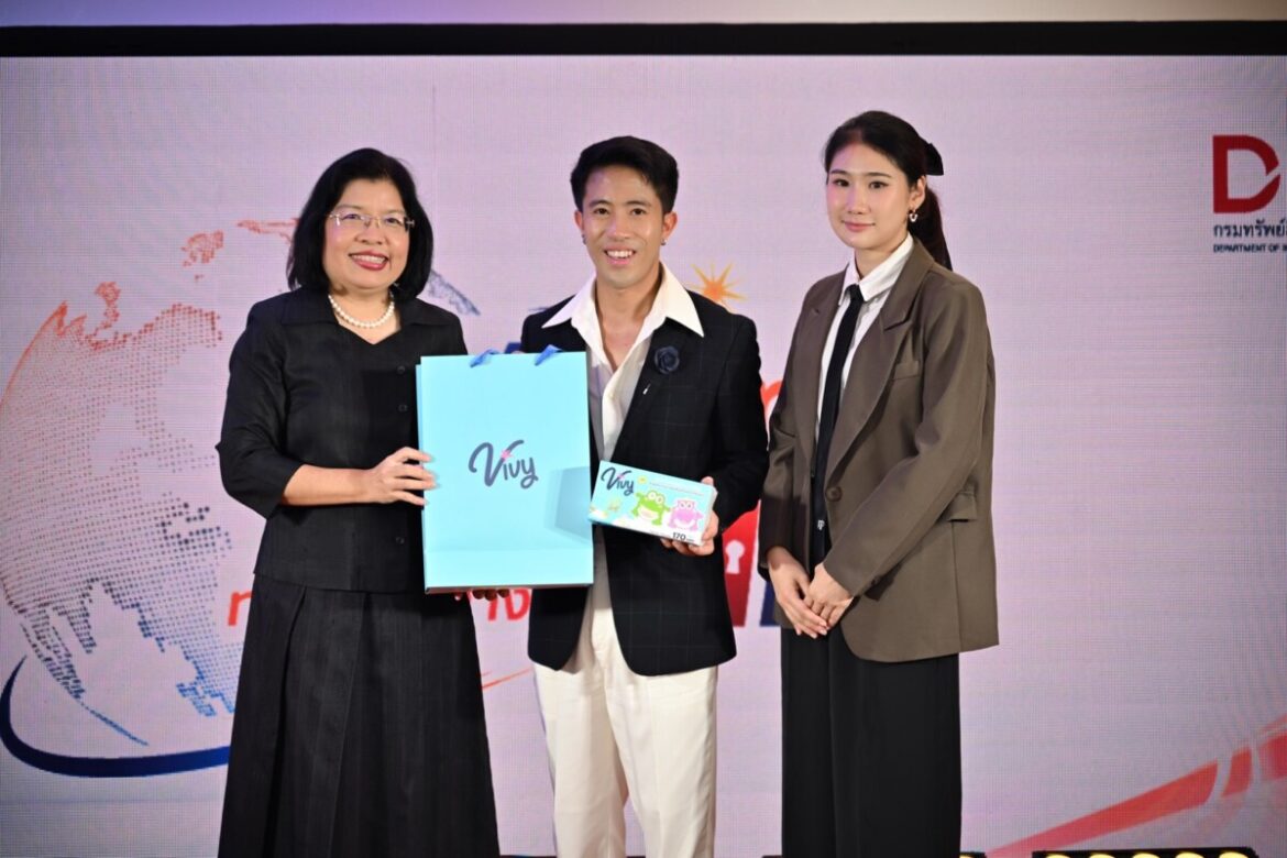 กรมทรัพย์สินทางปัญญา คิกออฟโครงการ “SME ไทย เพิ่มมูลค่าได้ด้วย IP”  ปักหมุดลุยพื้นที่ 6 ภูมิภาค ดัน SME ใช้ IP สร้างแต้มต่อธุรกิจยุคใหม่