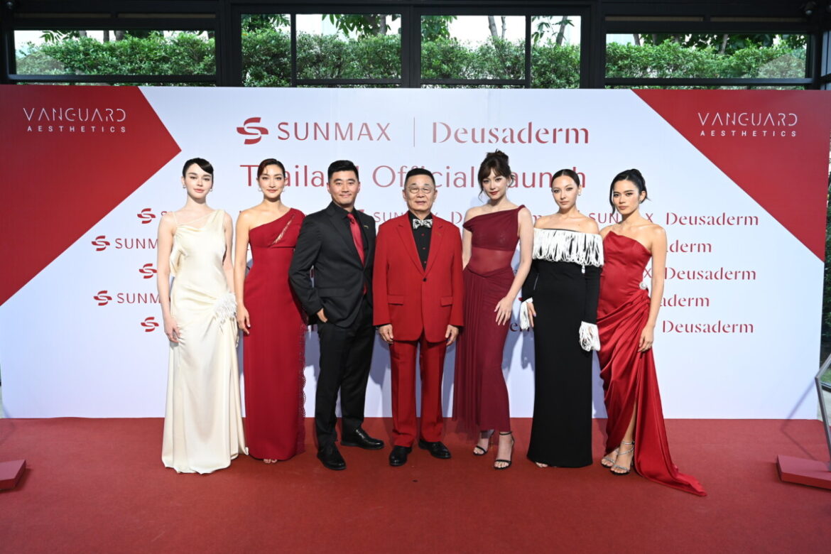 SUNMAX เปิดตัว ‘Deusaderm LIDO’ ชูนวัตกรรม Injectable Collagen เจเนอเรชันใหม่ สู่วงการความงามเมืองไทย 