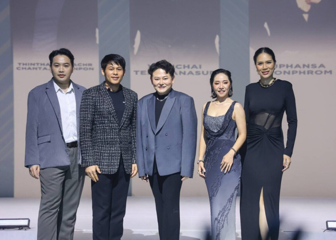 Wives Thailand & International 2026 สตรีผู้พลิกนิยามเวทีความงามบทใหม่ของ “ผู้หญิงที่แต่งงานแล้ว” บนเวทีระดับโลก