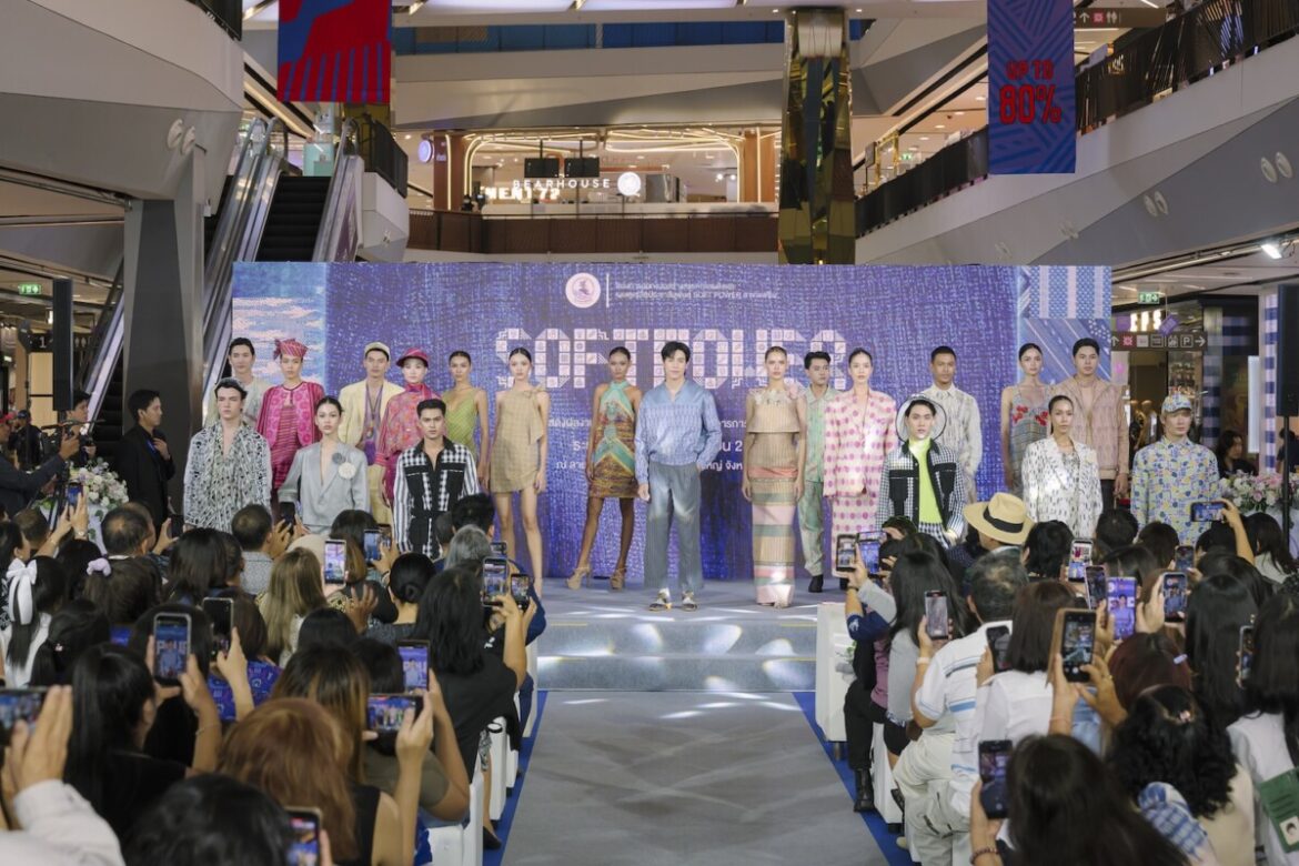 กรมประชาสัมพันธ์ เดินหน้าสานต่อความสำเร็จ จัดงานครั้งที่ 2 ณ จังหวัด สงขลา ภายใต้โครงการ “ออกแบบสร้างสรรค์การผลิตและเผยแพร่สื่อประชาสัมพันธ์ Soft Power สาขาแฟชั่น”
