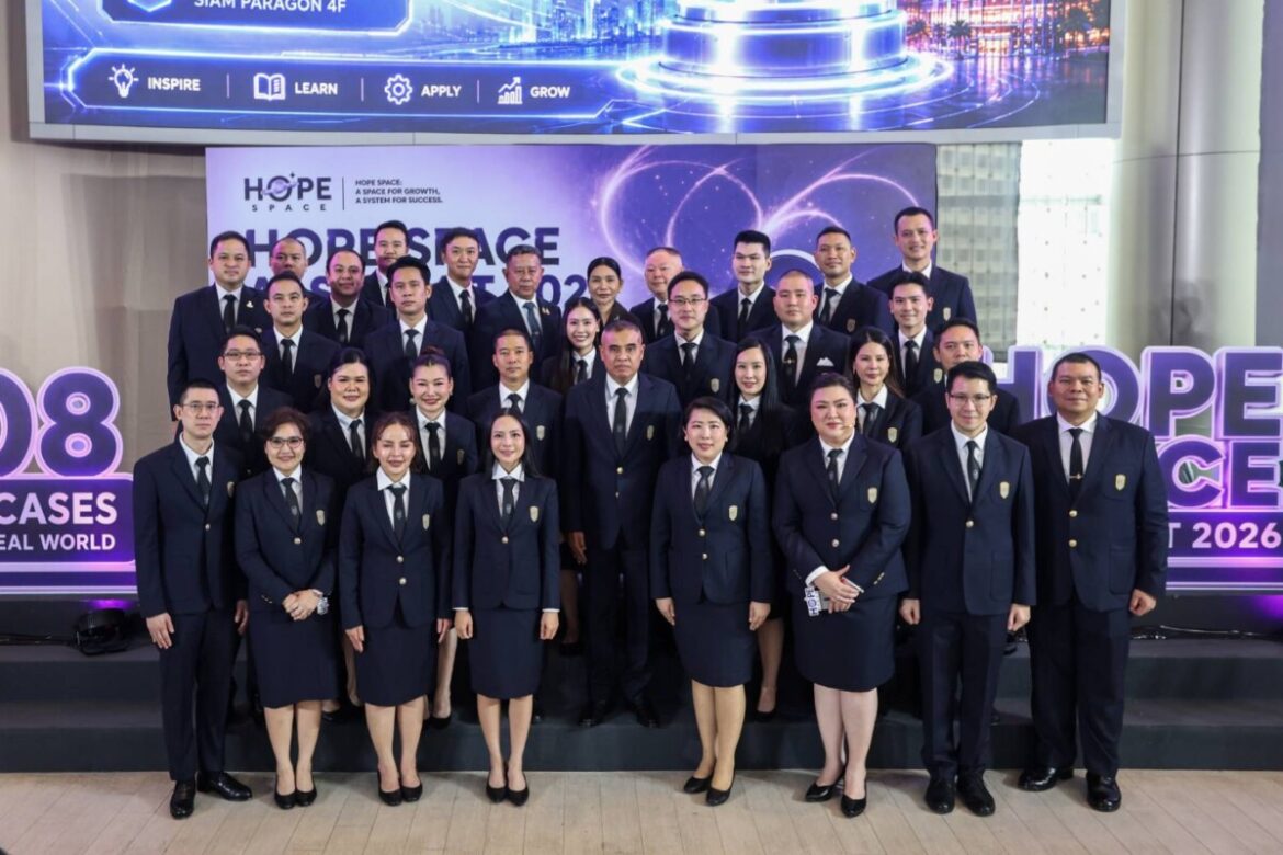 เปิดฉากยิ่งใหญ่! “HOPE SPACE AI SUMMIT 2026” ขนทัพ 108 Use Cases ยกระดับ AI สู่การใช้งานจริง ชูวิสัยทัศน์ผู้นำรัฐ-กองทัพ-ผู้เชี่ยวชาญระดับประเทศ