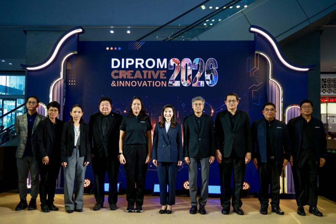 “ดีพร้อม” โชว์ความสำเร็จต่อยอดผลิตภัณฑ์ชุมชนด้วยนวัตกรรมและความคิดสร้างสรรค์ กว่า 50 ผลิตภัณฑ์ สร้างมูลค่าทางเศรษฐกิจกว่า 30 ล้านบาท