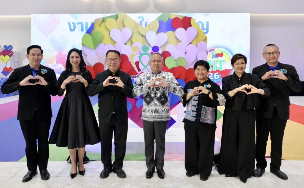 สมาคมเพื่อผู้บกพร่องทางจิตจัดงานใหญ่ Heart & Hand : Life Skills Center เพื่อสังคมได้อยู่ร่วมกันอย่างปกติสุข