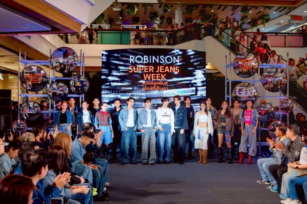 เมื่อแฟชั่นยีนส์สุดฮอต…มาเจอกับ 4 หนุ่ม ดูมันดิ ความสนุกจึงเกิดขึ้นแบบเต็มพิกัด!