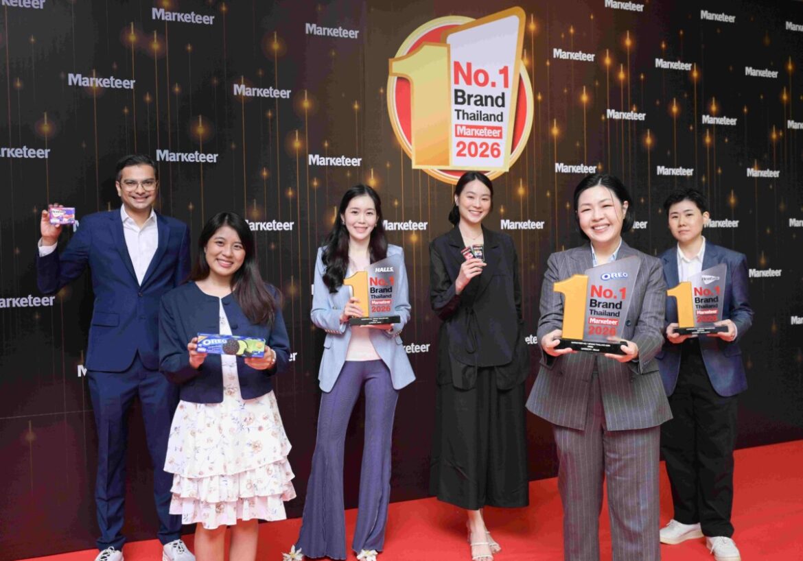OREO, HALLS และ Dentyne คว้ารางวัล No.1 Brand Thailand 2026 มอนเดลีซ ฉลองความสำเร็จ 3 รางวัลอันดับหนึ่งในใจผู้บริโภค ตอกย้ำแบรนด์ชั้นนำที่มอบความสุขเล็กๆ ในทุกวัน
