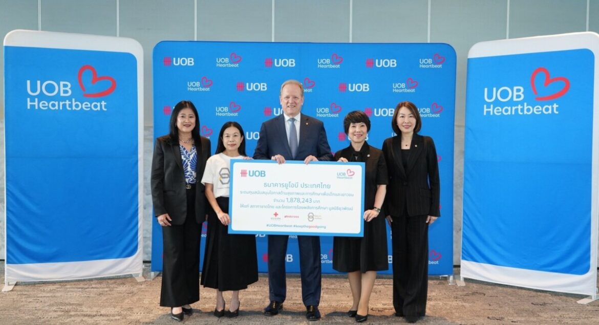 ทีโอเอ-พีพีไอเอช เปิดเกมรุกขยายอาณาจักร Sportainment เต็มสูบ ทุ่มงบกว่า 50 ล้าน เตรียมเปิด D-Sports Stadium สาขาใหญ่ที่สุดที่ Central Northville