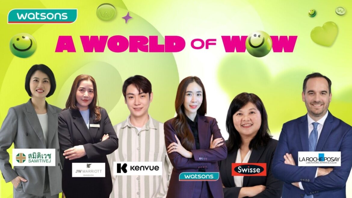 วัตสัน ปลดล็อกโลกแห่งความคุ้มค่า “Watsons Club : A World of Wow” กับดีลสุดว้าวที่จัดเต็มตลอดเดือน ยกระดับคะแนนสะสมสมาชิกสู่ประสบการณ์ใหม่ผ่านเครือข่ายพันธมิตร