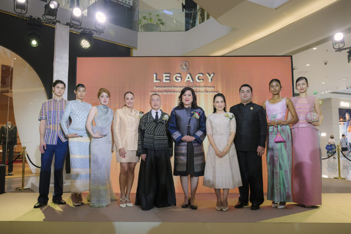 กรมประชาสัมพันธ์ แถลงจัดงาน Pop-up Showcase เฉลิมพระเกียรติฯ สืบสานพระราชปณิธาน “ผ้าไทยร่วมสมัย” ณ ไอคอนสยาม 11–13 ส.ค. นี้