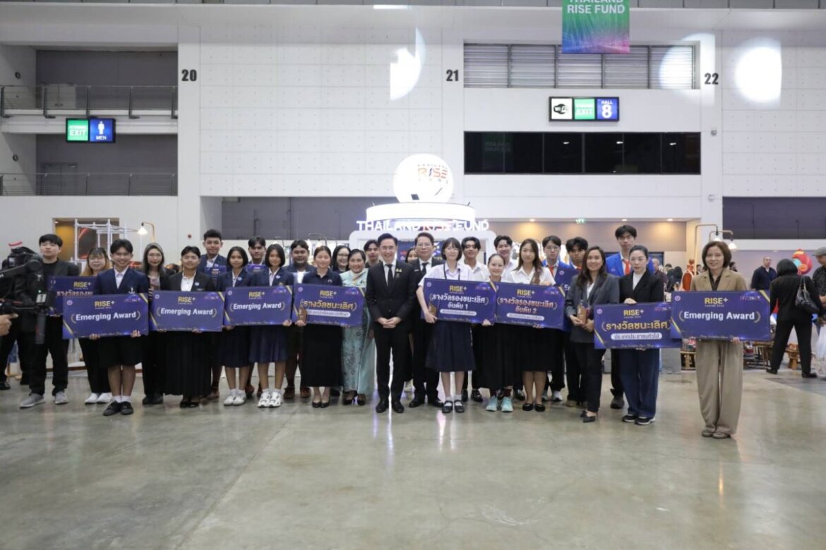 “ยศชนัน” เปิดมหกรรม IP x Venture Rise Thailand 2026 กองทุนววน.- กรมทรัพย์สินทางปัญญา ผนึกกำลัง ดันนวัตกรรมไทย สร้างมูลค่า