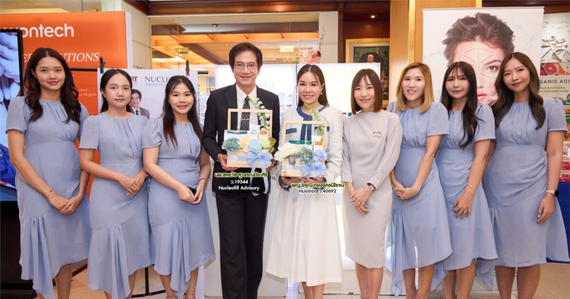 “หมอออย รมย์รวินท์” แพทย์หญิงหนึ่งเดียว โชว์ศักยภาพการแพทย์ไทย ในงานประชุมวิชาการ 8th SMART ตอกย้ำความเป็นแพทย์เวชศาสตร์ความงาม