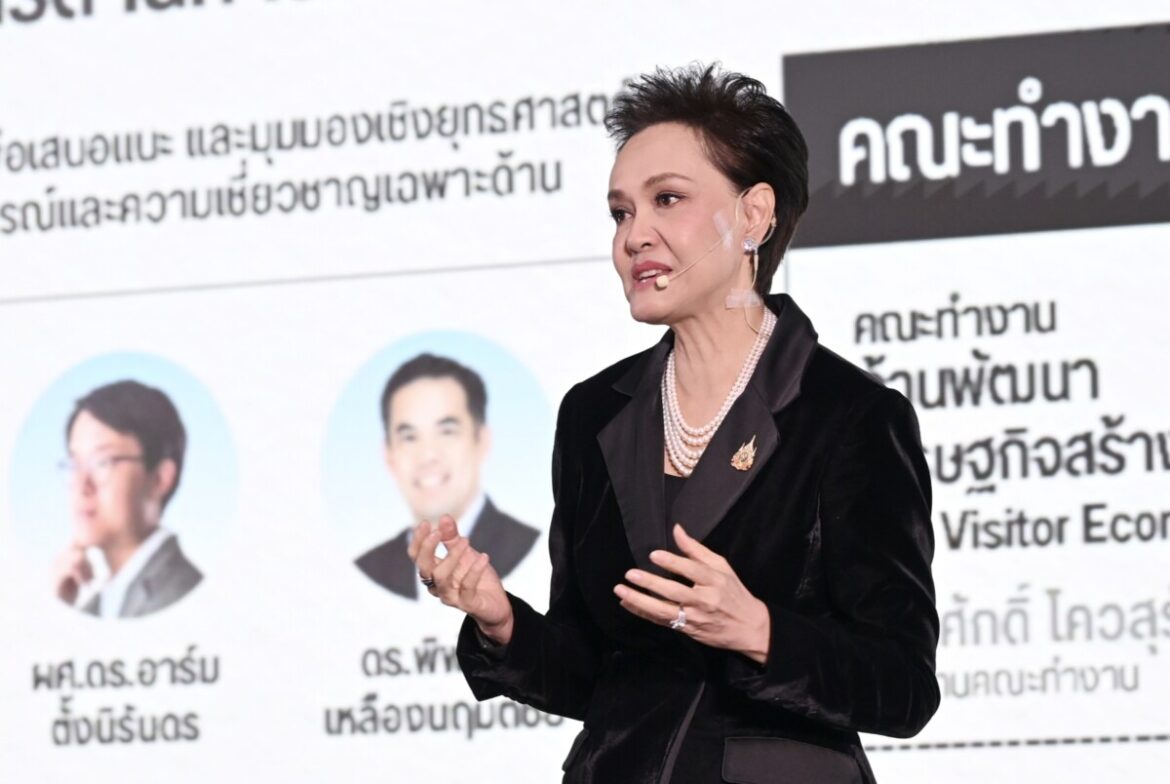 “ศุภจี” เปิด 4 คณะทำงานเชื่อมเศรษฐกิจไทยทั้งระบบ รับมือโลก 5D ผนึก “รัฐ–เอกชน” ดันเกษตร–ชุมชน–SMEs–การท่องเที่ยว–การค้าระหว่างประเทศ สู่ผลลัพธ์จริง