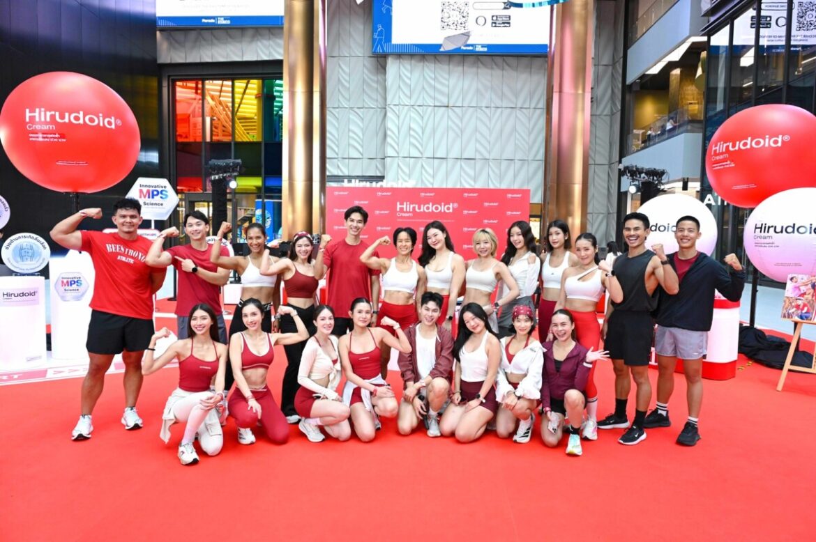 ดีเคเอสเอช เจ้าของแบรนด์ ฮีรูดอยด์ พลิกโฉมสู่ตลาด Active Lifestyle ตอบเทรนด์ Hybrid Workout รับกระแสคนไทยใช้จ่ายเพื่อสุขภาพและการออกกำลังกายพุ่ง ส่งแคมเปญ “Road to Winning with the MPS Science”