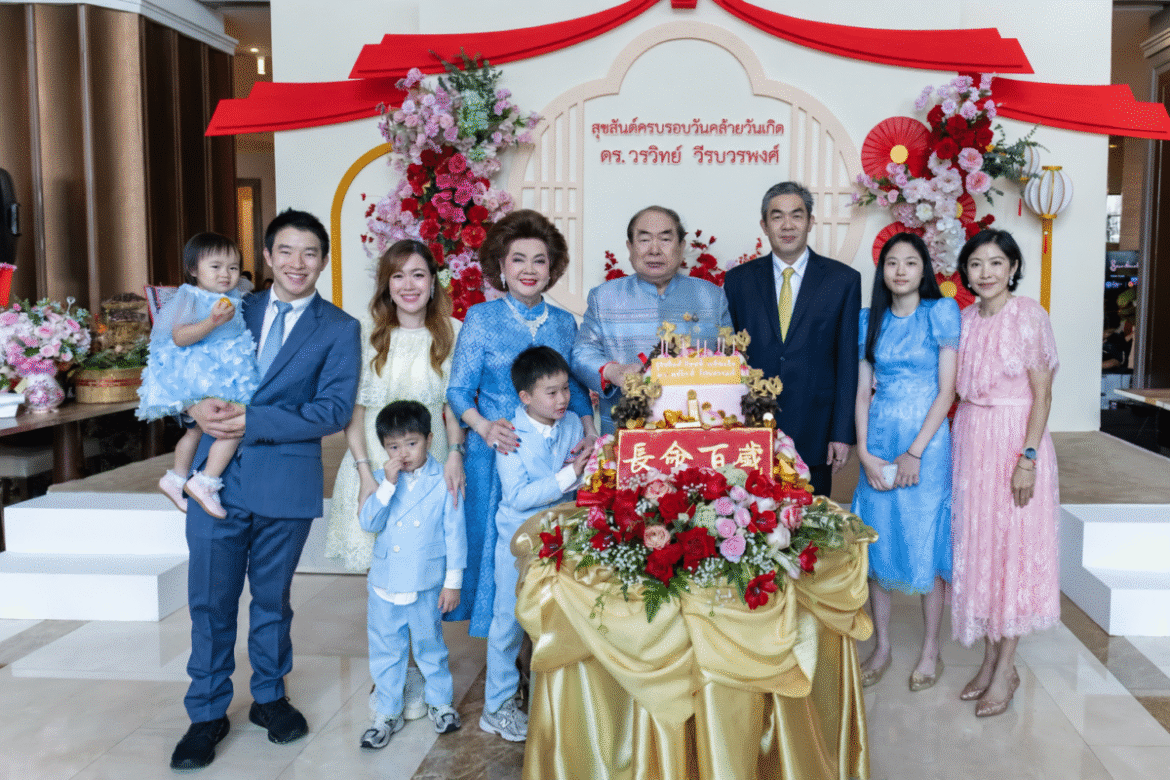 ฉลองวันคล้ายวันเกิดครบรอบ 80 ปี โรงแรมเดอะ เบอร์เคลีย์ ประตูน้ำ