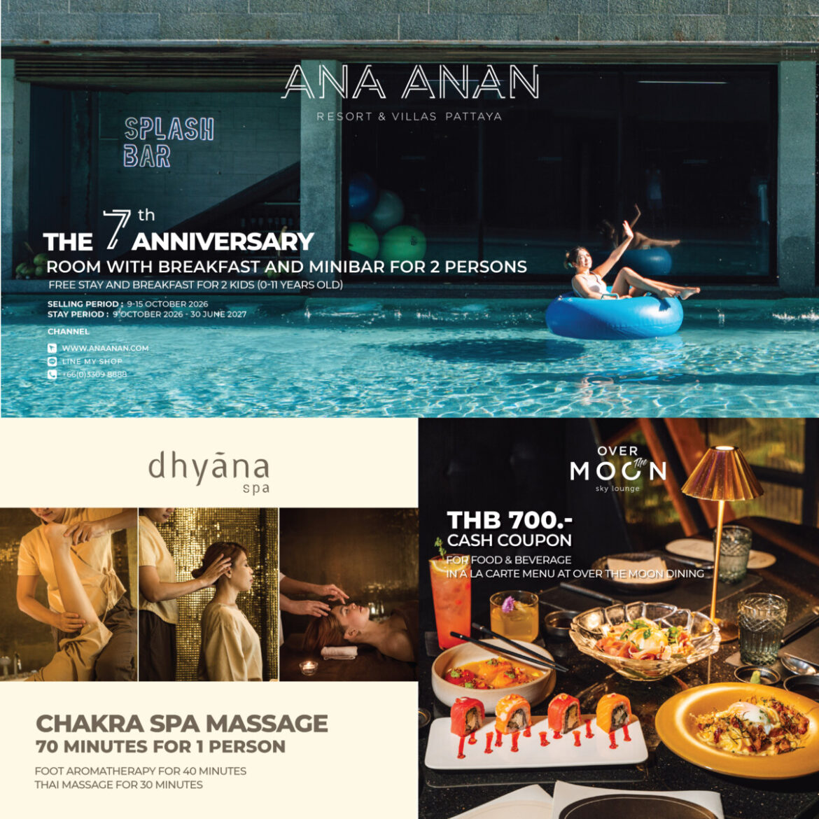 อาณา อานันท์ รีสอร์ท แอนด์ วิลล่า พัทยา ฉลองครบรอบ 7 ปี เดินหน้าสร้างประสบการณ์พักผ่อนตามแนวคิด “Stay Style & Sustainable” พร้อมมอบสิทธิพิเศษให้คุณได้มาพักผ่อนอย่างเต็มอิ่มในดินแดนแห่งความสุข