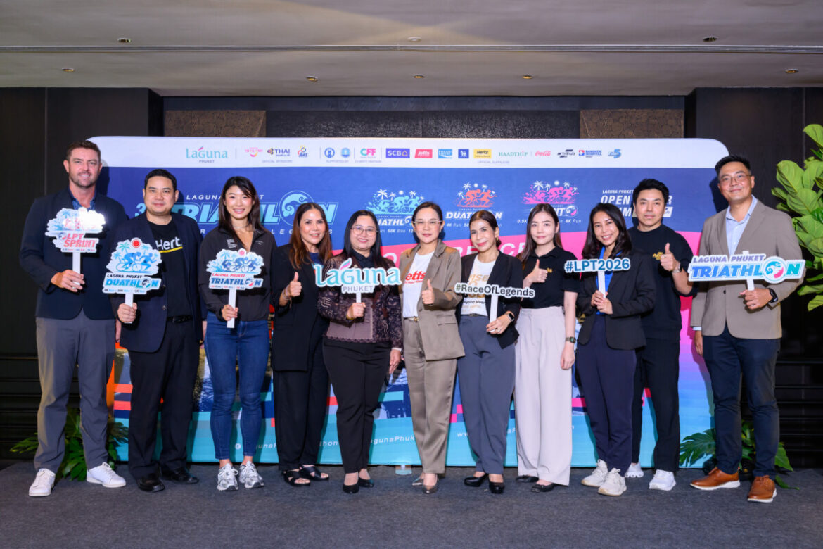 ปลดล็อกขีดจำกัดท้าทายบนสนามแข่งระดับโลก “ลากูน่า ภูเก็ต ไตรกีฬา 2026” กลับมาอีกครั้งเต็มสูบกว่าเดิม พร้อมเปิดต้อนรับนักกีฬาทุกระดับ สร้างสุขภาพแข็งแรงยั่งยืน