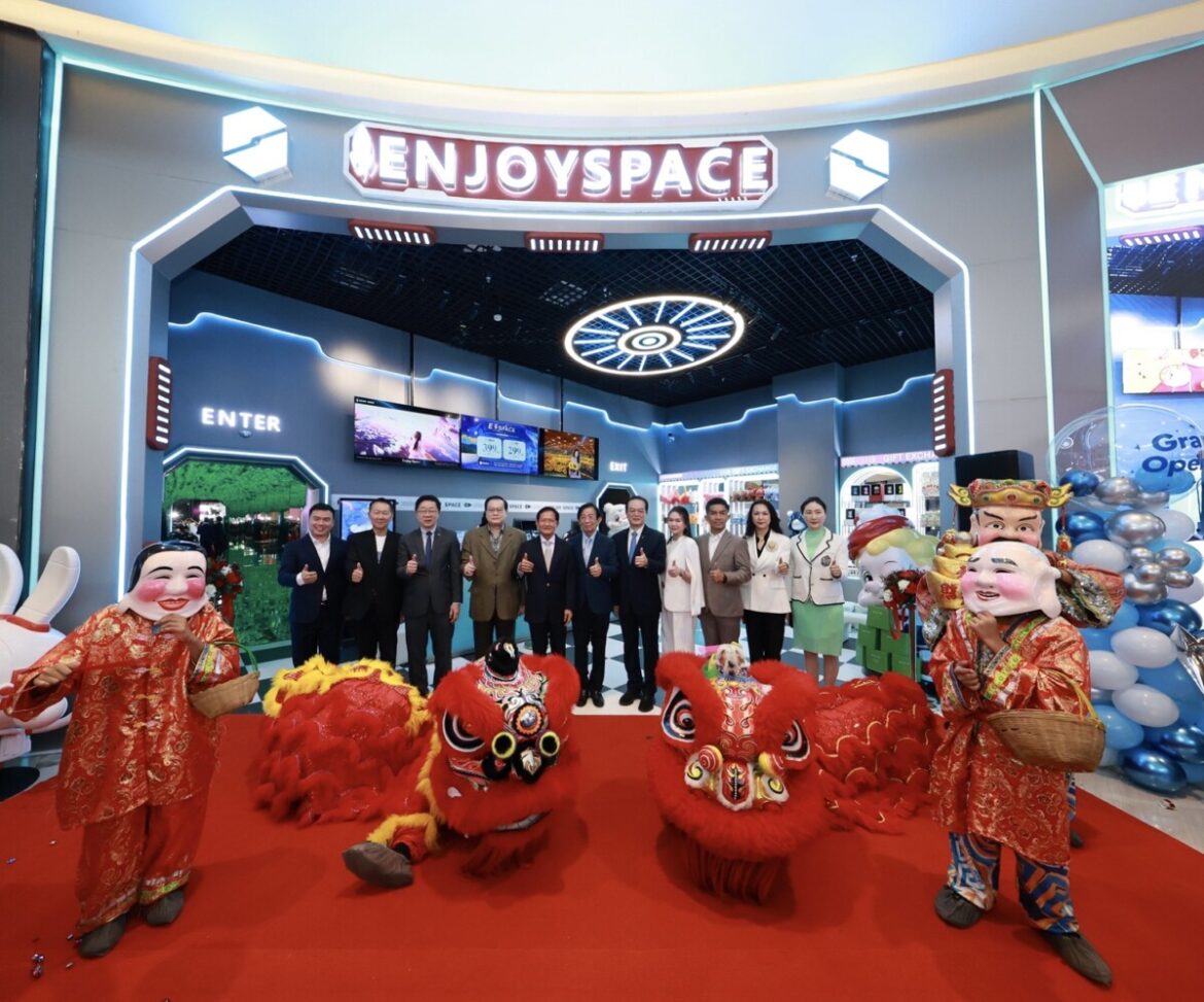 เปิดประตูสู่โลกแห่งจินตนาการ กับ “ENJOY SPACE” Immersive Experience รูปแบบใหม่ ชวนทุกคนก้าวเข้าไป “เป็นส่วนหนึ่ง” ของทุกเรื่องราว