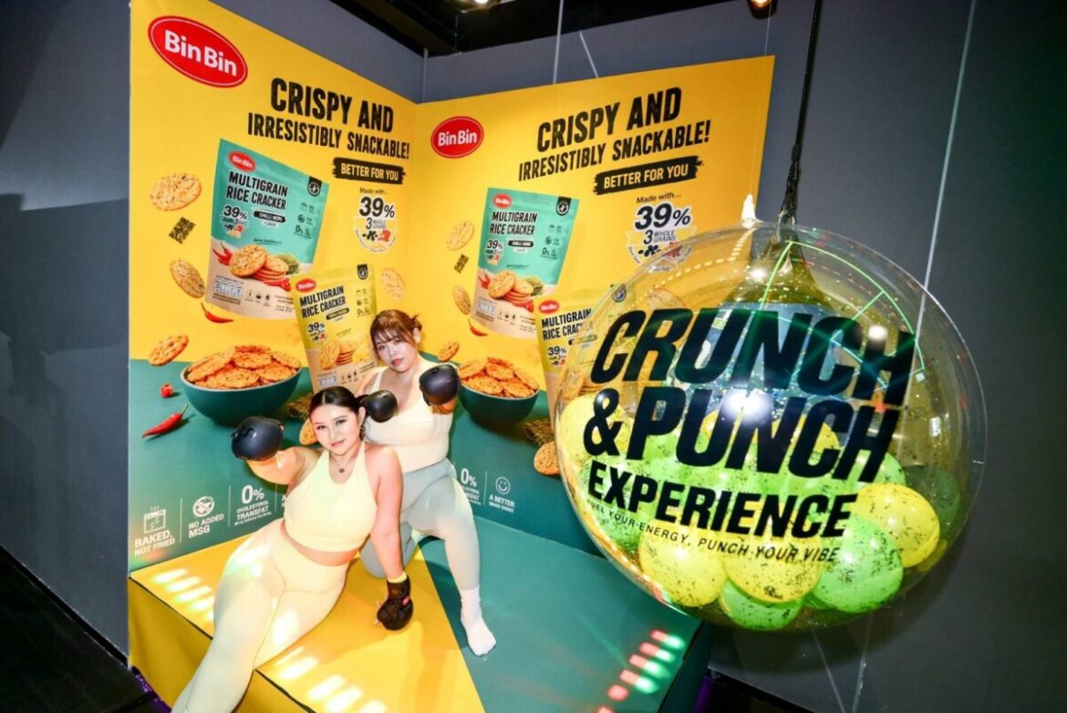 BIN BIN Multigrain ชวนคนรุ่นใหม่ปล่อยพลังกับ “Crunch & Punch Experience” เชื่อมความกรอบอร่อยเข้ากับ Active Lifestyle เปิดมิติใหม่แห่งวงการสแน็ก ต่อยมวยก็สนุก กินขนมก็เพลิน!