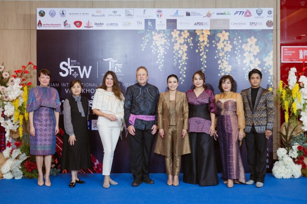 สมาคมส่งเสริมผ้าไทยและแฟชั่น จัดโชว์ 5 Soft Power ไทย   ในงาน ขอนแก่นไนท์ “ม่วนคักฮักผ้าไทย” 